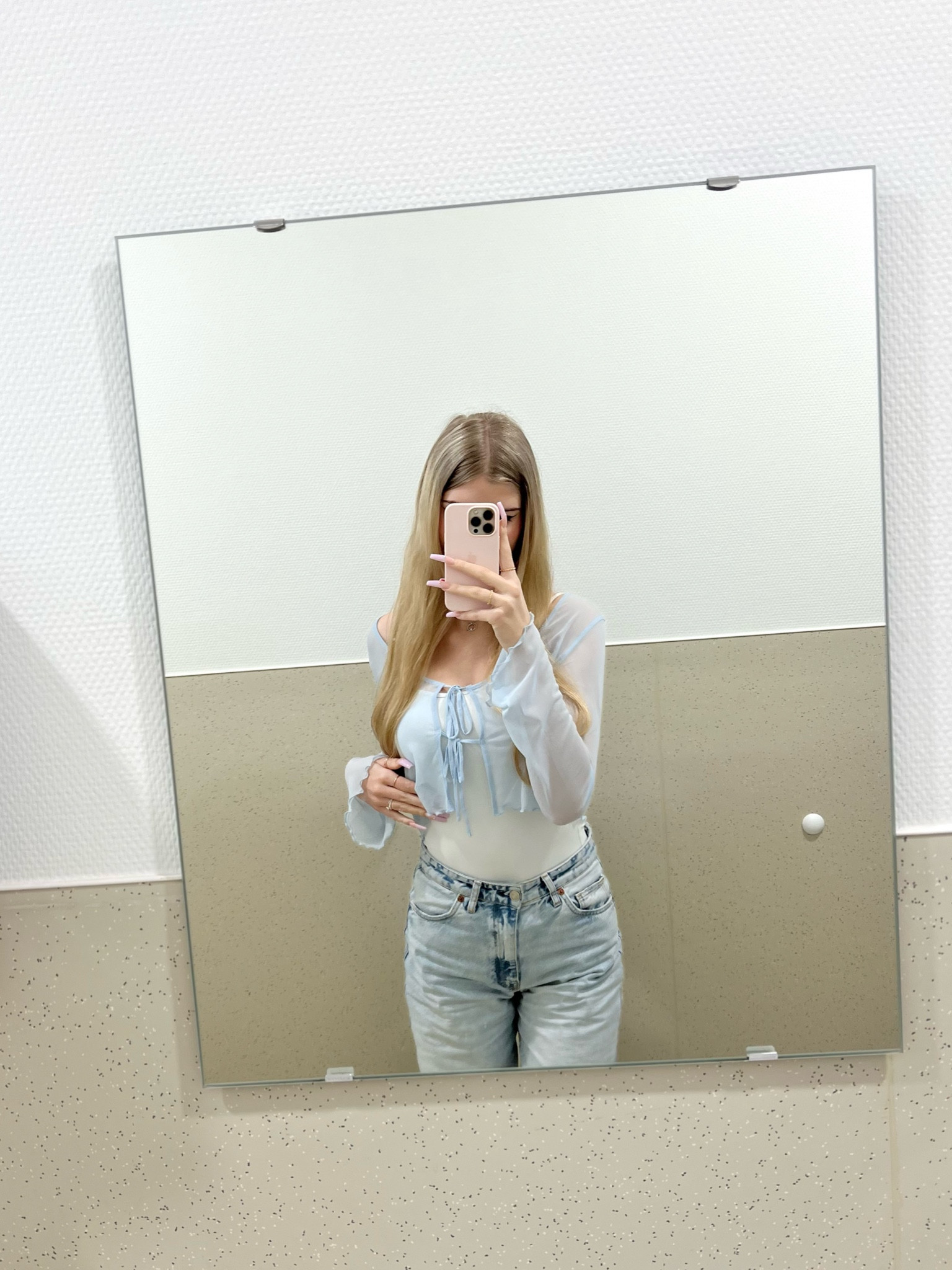 mesh cardigan 

#LTKFind #LTKstyletip #LTKfit