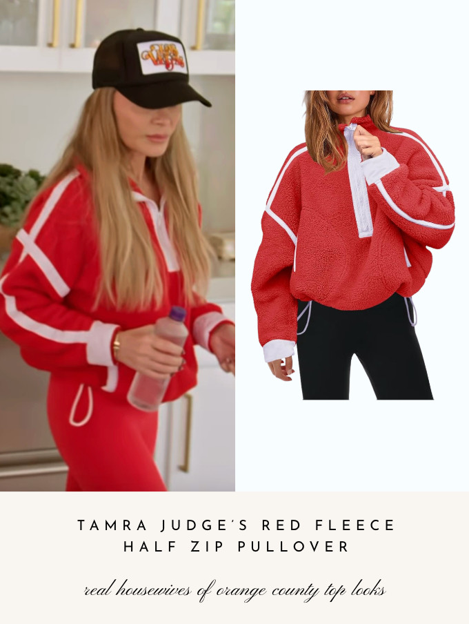 Tamra Judge's Red Fleece Half Zip Pullover 

 