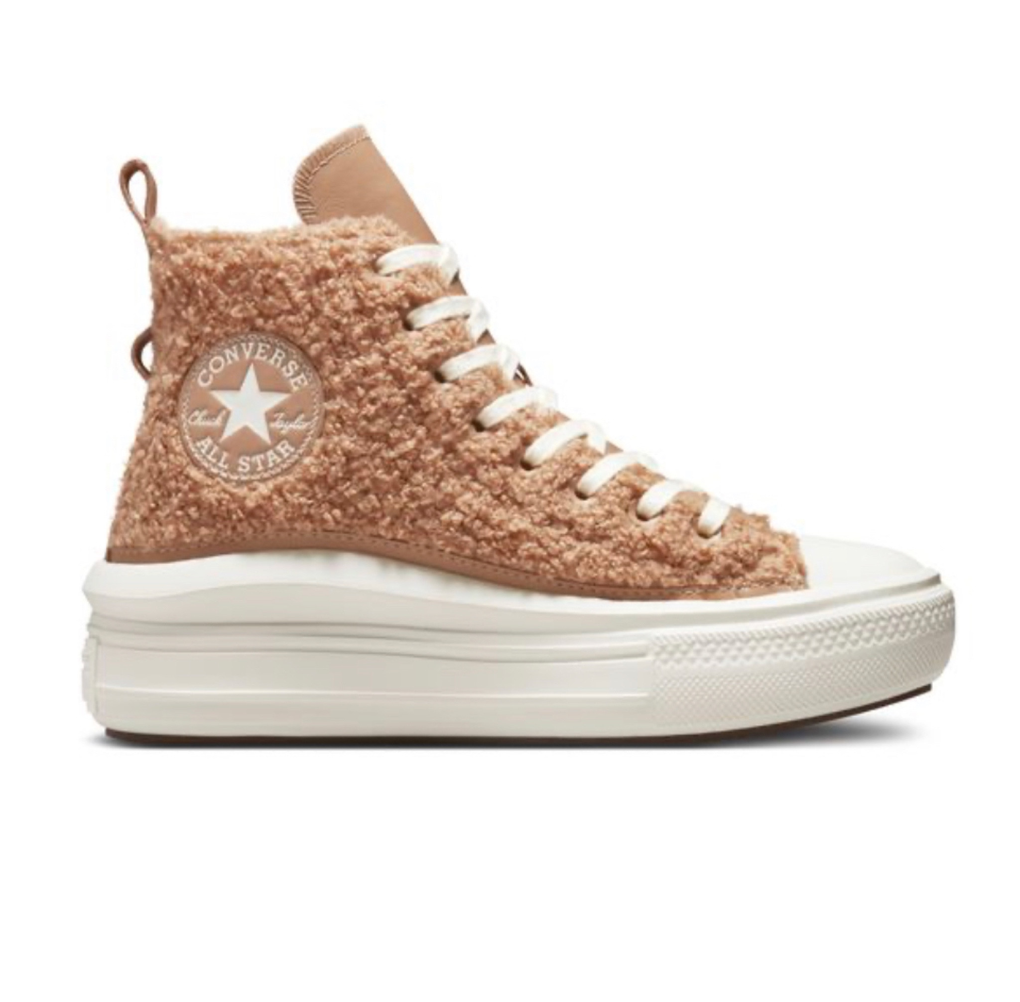 These Sherpa Converse are on sale and I couldn’t pass them up. They are under $50! Run and grab them, they have so many sizes in stock  

#LTKshoecrush #LTKunder50 #LTKsalealert
