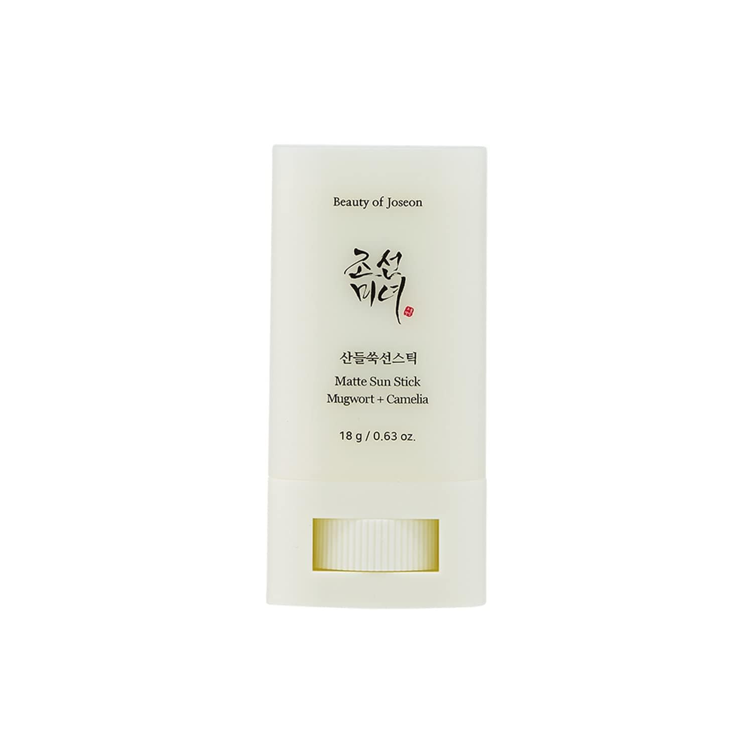 Beauty of Joseon Matte sun stick : Mugwort+Camelia(18g, 0.63fl.oz) | Amazon (UK)