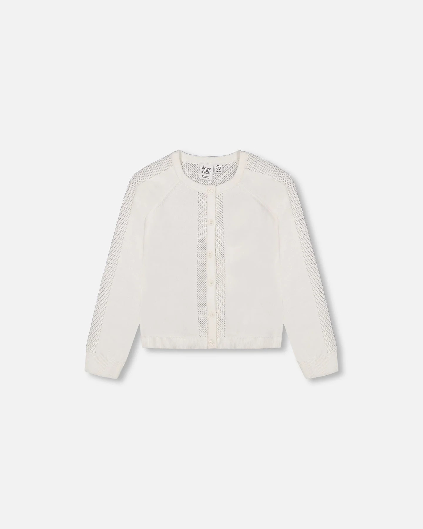 Knit Cardigan Off White | Shop Simon