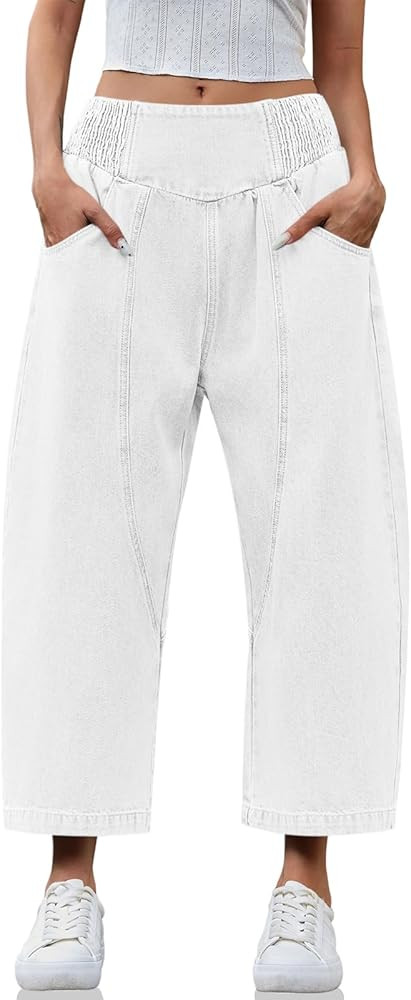 Cicy Bell Womens Wide Leg Cropped Jeans Baggy Boyfriend Smocked Mid Rise Harem Denim Pants | Amazon (US)
