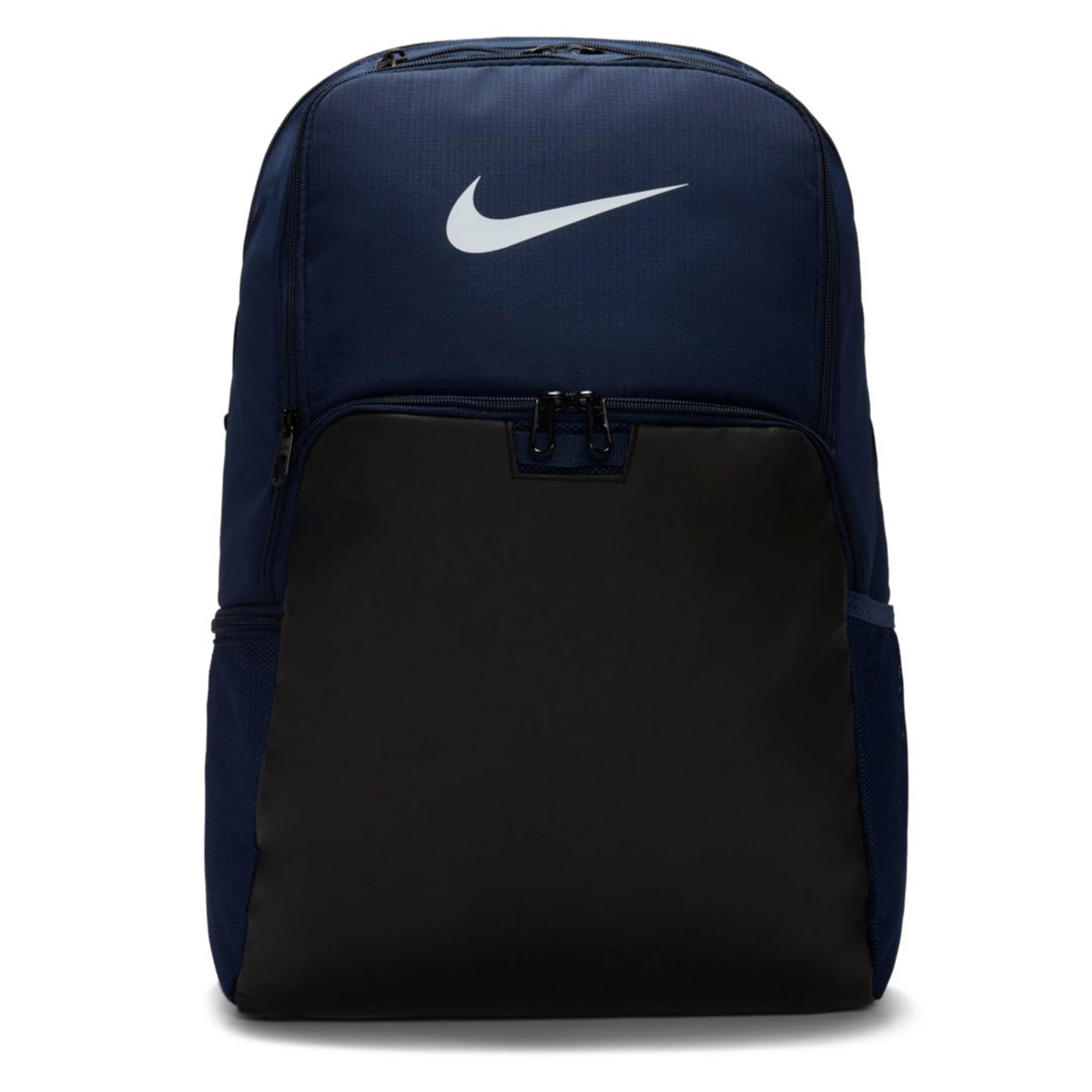 Nike Brasilia 9.5 Training Backpack (Extra Large) | Kohl's