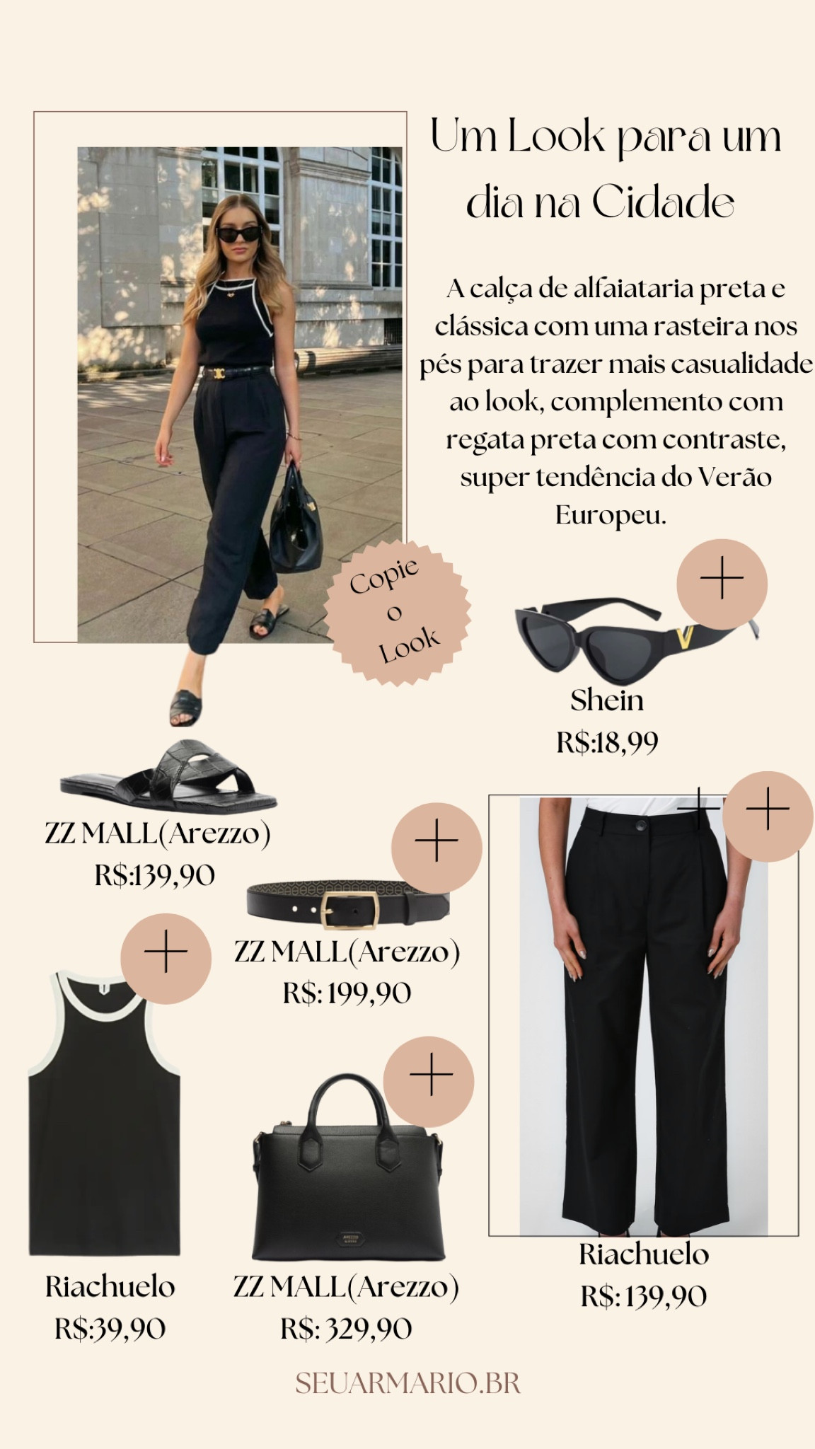 Copie o Look✨🛍️

#LTKworkwear #LTKbrasil #LTKSeasonal