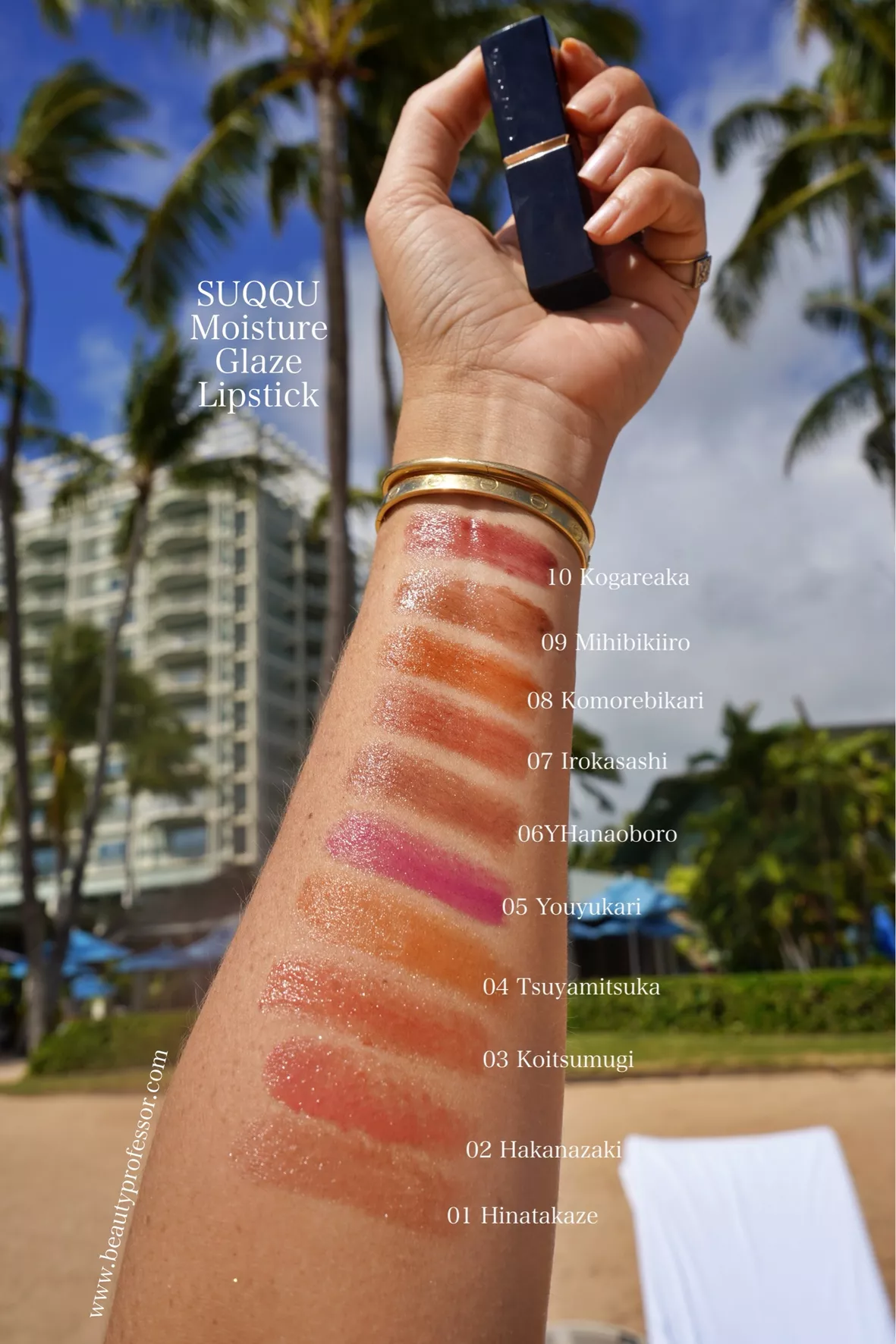Suqqu Moisture Glaze Lipstick Suqqu Moisture Glaze Lipstick