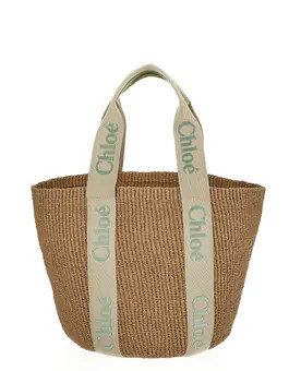 Basket Bag | OLUXURY ES