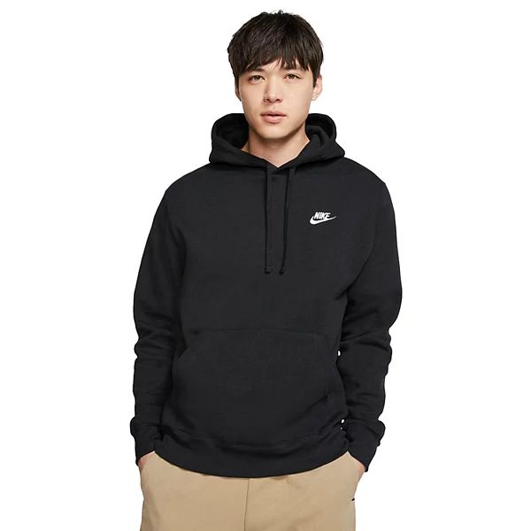 Men's Nike Sportswear Club Fleece Pullover Hoodie | Kohl's