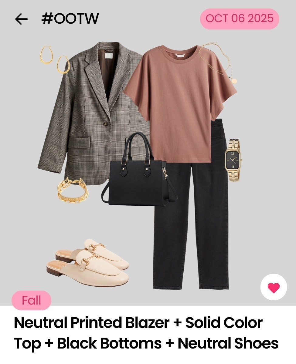 The outfit you’ll want to repeat all week long. ✨ #OOTW

🚨 THE FORMULA:
Neutral Printed Blazer + 
Solid Color Top + 
Black Bottoms + 
Neutral Shoes 

Dress it up: This look is already dressy, so you’re all set!  

Dress it down: Easily transition this look by swapping the blazer for a neutral cardigan, and the mules for a neutral sneaker or casual flat. 

Check out all 31 outfits we've styled for October in our app 📲. 

#LTKOver40 #LTKSeasonal #LTKStyleTip