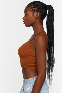 Seamless Ribbed Dual Strap Bralette | Forever 21 (US)