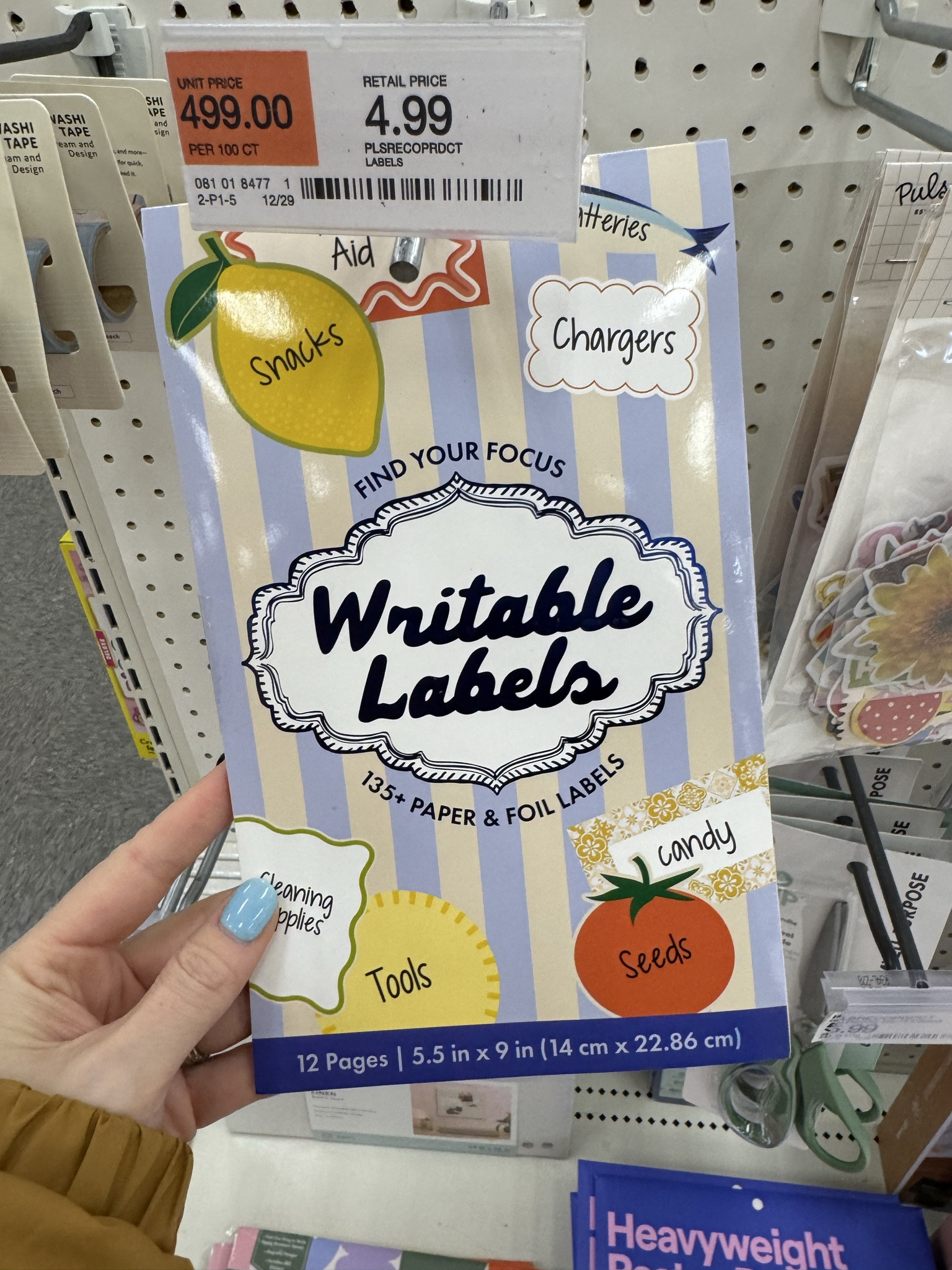Love these cute writable labels for literally all the things. These are cute spring designs too! Found at target! 

#LTKHome #LTKmomlife