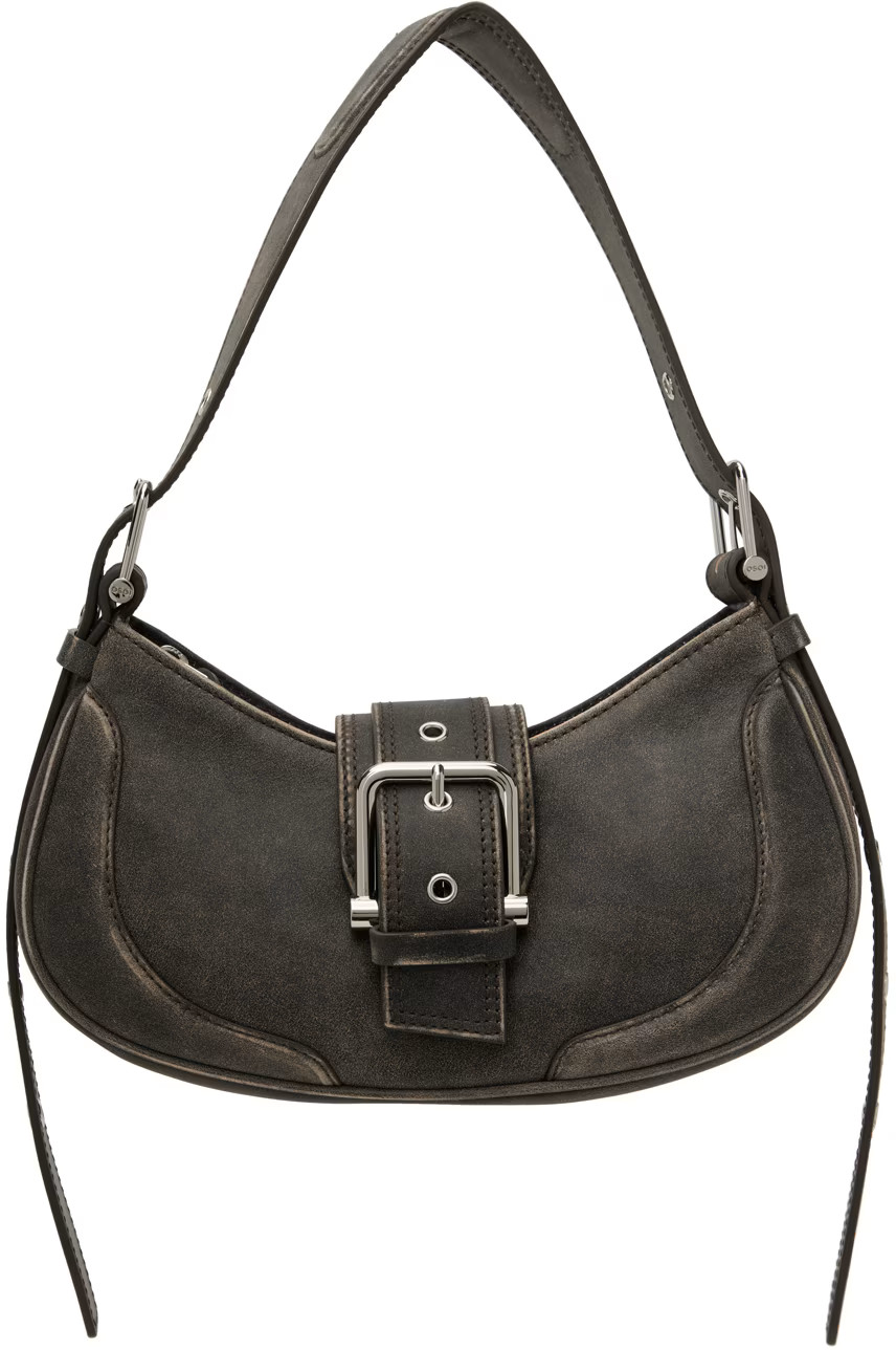 Brown Brocle Bag | SSENSE