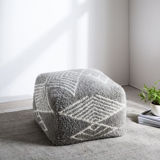 Aziza Pouf | West Elm (US)