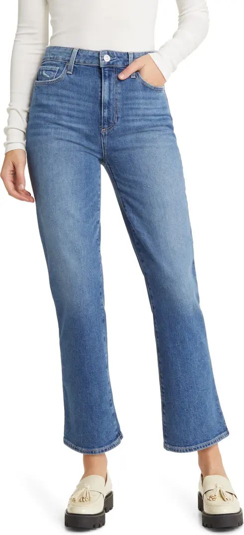 Claudine Relaxed High Waist Ankle Flare Jeans | Nordstrom Rack