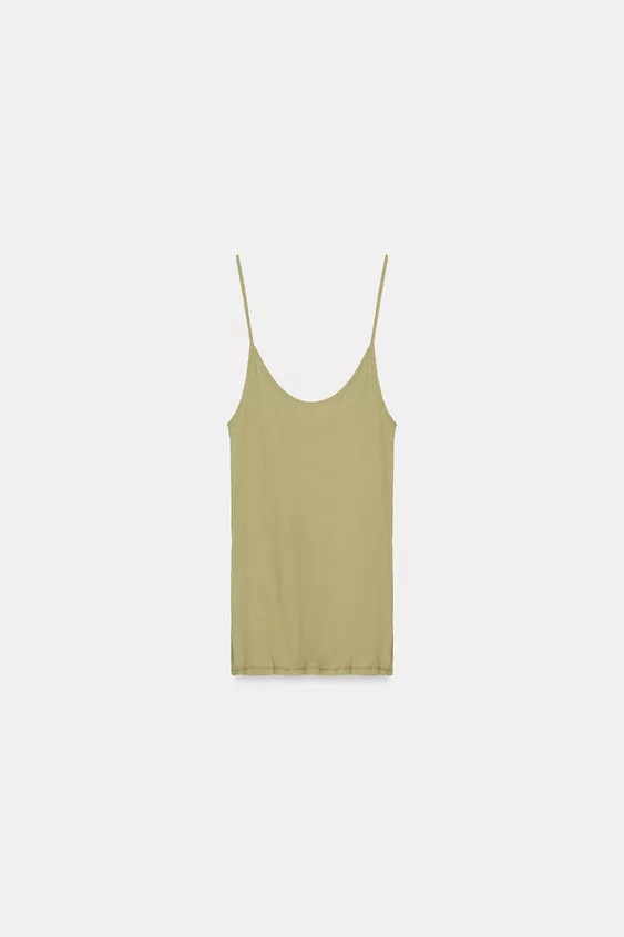 SUPIMA® VEST TOP | Zara UK