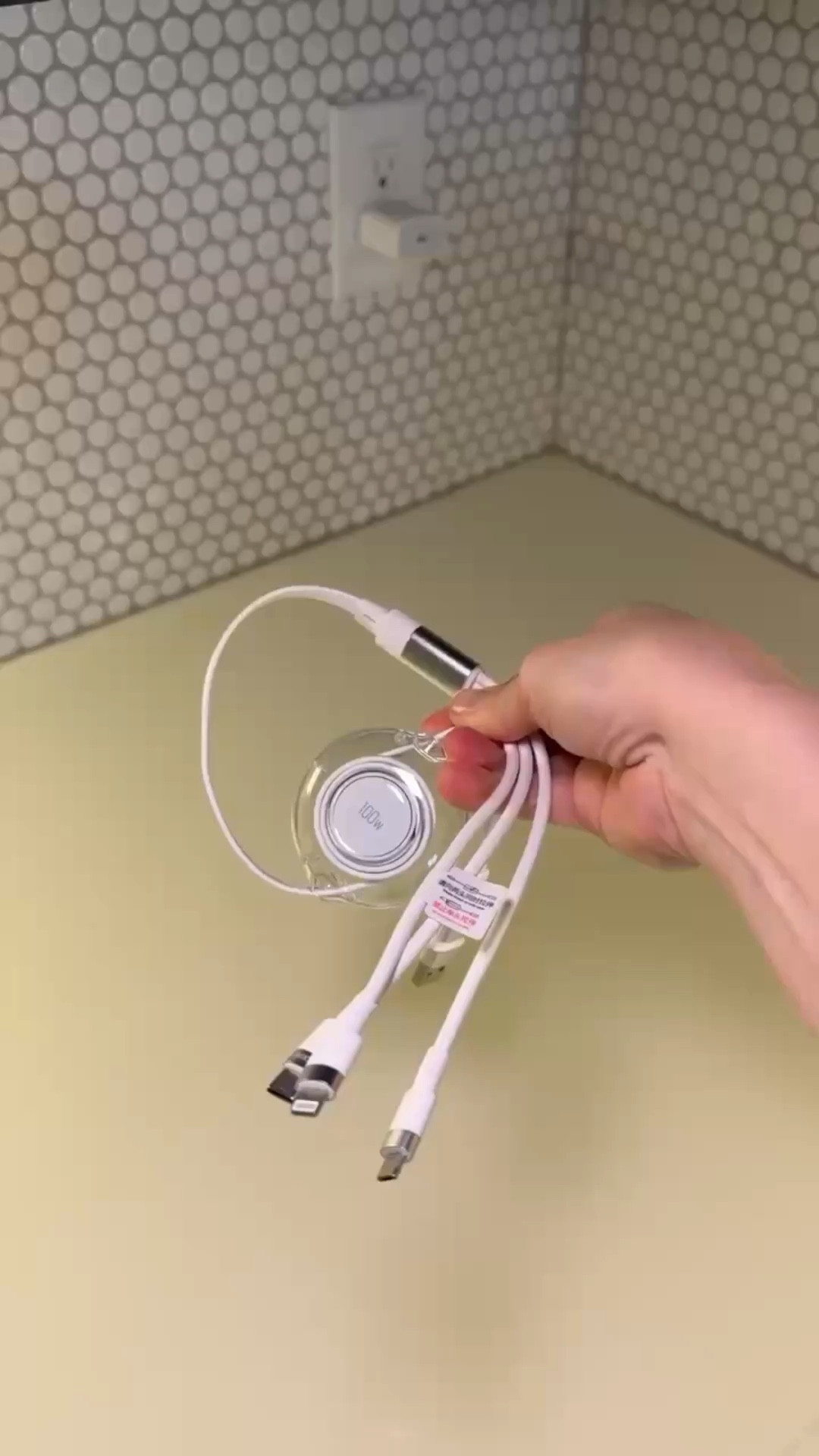 This is such a great multi charging cable! For phones, laptops, etc and great for travel.

#LTKHome