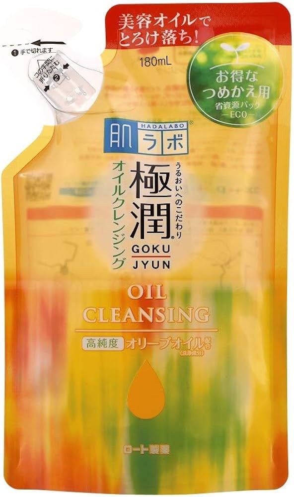 Hadalabo Gokujun Oil Cleansing Refill 180ML | Amazon (US)