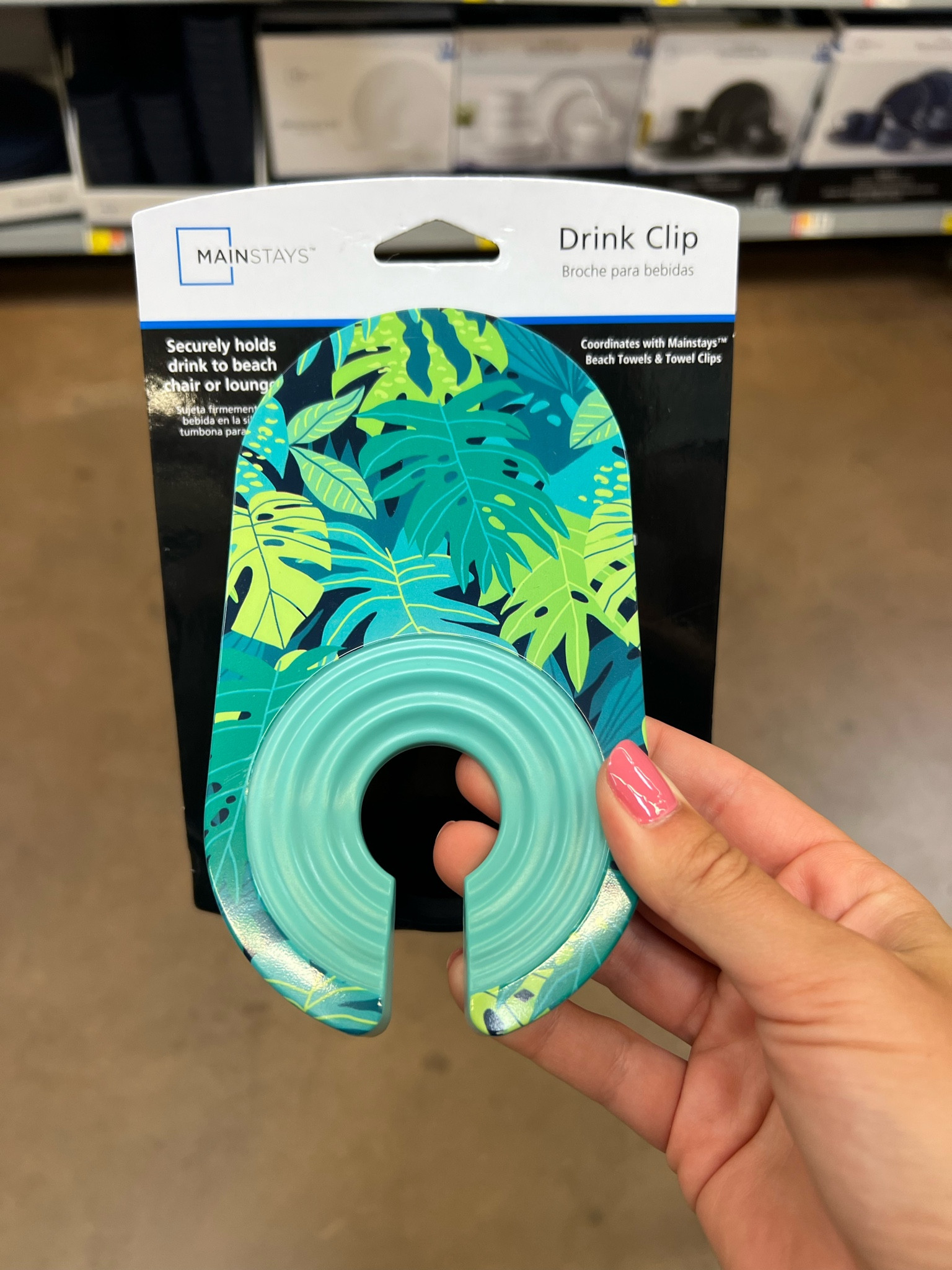 Mainstays Palm Leaf Drink Clip - Perfect for beach chairs!! 

#LTKSeasonal #LTKSwim #LTKFindsUnder50