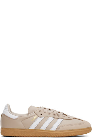 Taupe Samba OG Sneakers | SSENSE