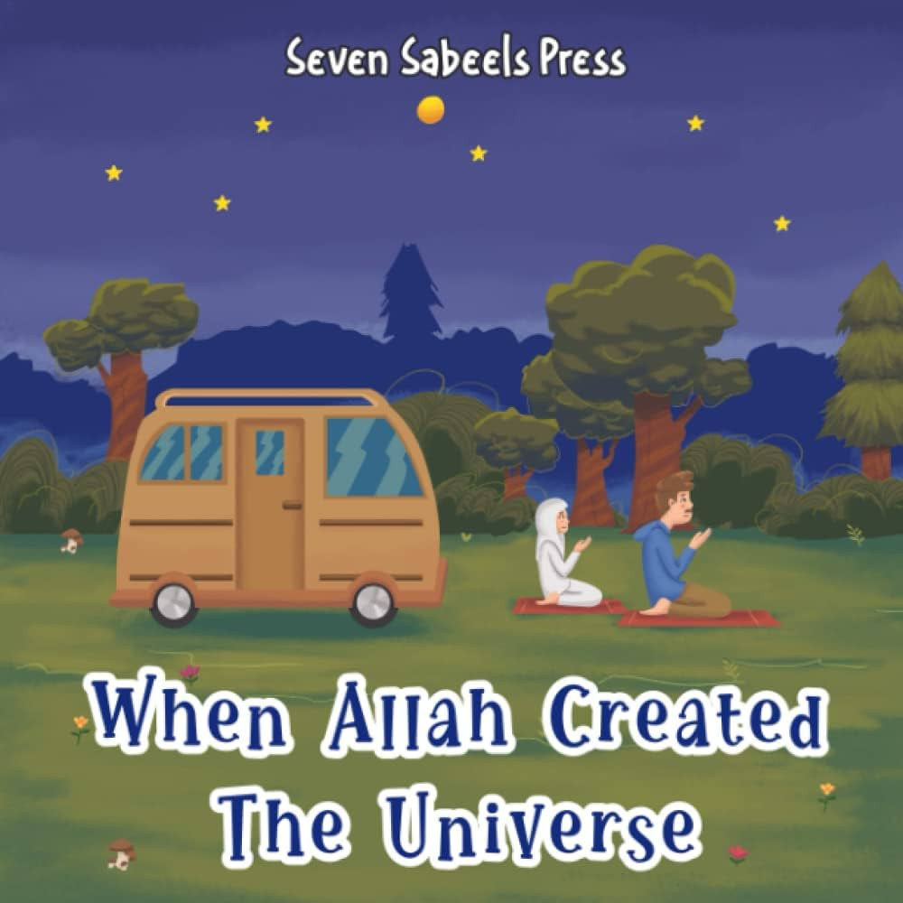 When Allah Created The Universe: Educational Islamic Book For Kids, Children & Toddlers: Question... | Amazon (US)
