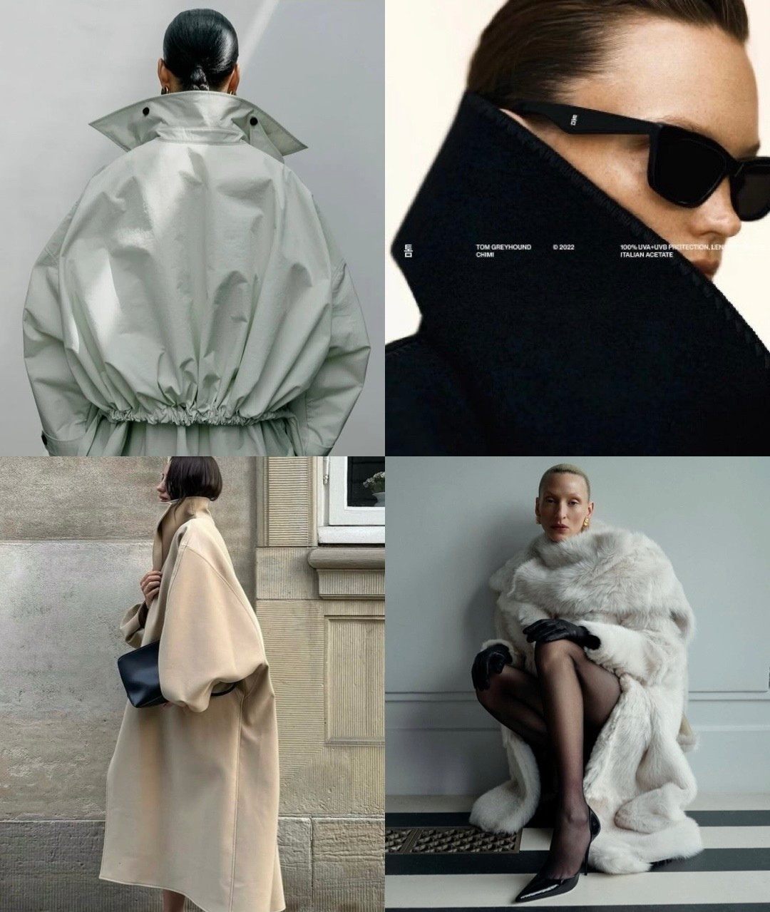 Cool Girl Guide: Chicest Outerwear 

#LTKwinter #LTKstyletip #LTKaustralia