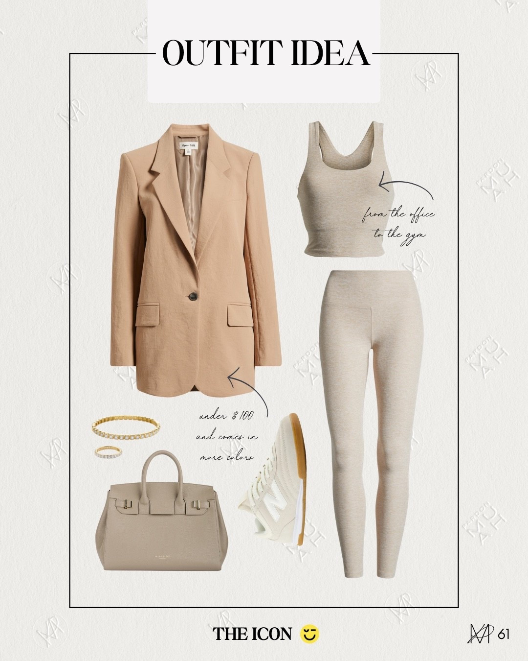 Nordstrom Anniversary Sale, Fall Fashion, Pardon Muah, Neutral, Chic, Stylish, Outfit Of The Day, In Stock, Outfit Idea, Inspiration, Work, Athleisure, Lounge, Dressy, Mom Fit, Casual, Everyday Look


#LTKSeasonal #LTKStyleTip #LTKSaleAlert