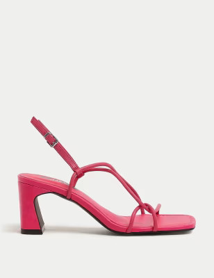 Leather Strappy Statement Sandals | M&S Collection | M&S | Marks & Spencer (UK)