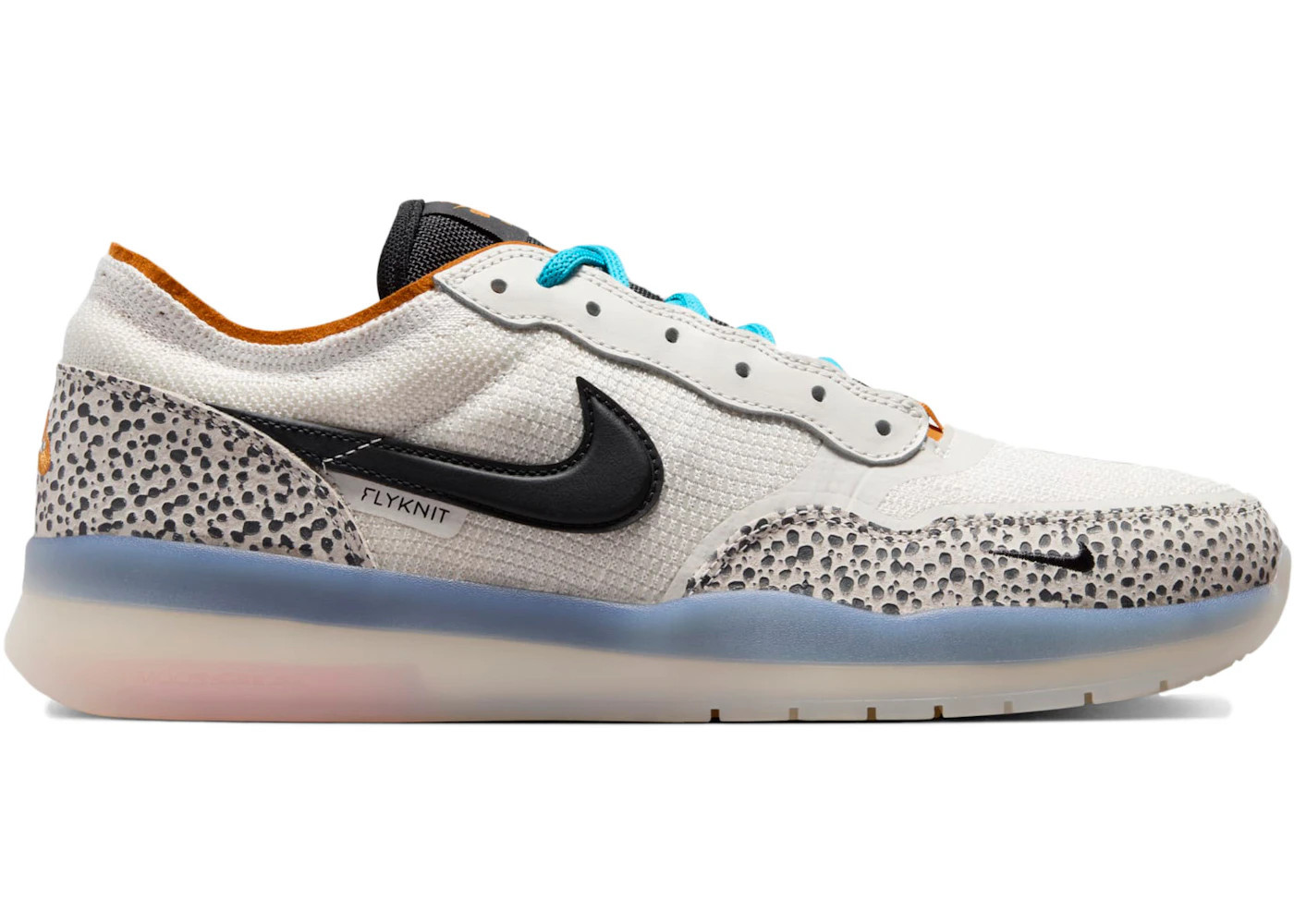 Nike SB PS8Olympic Safari | StockX