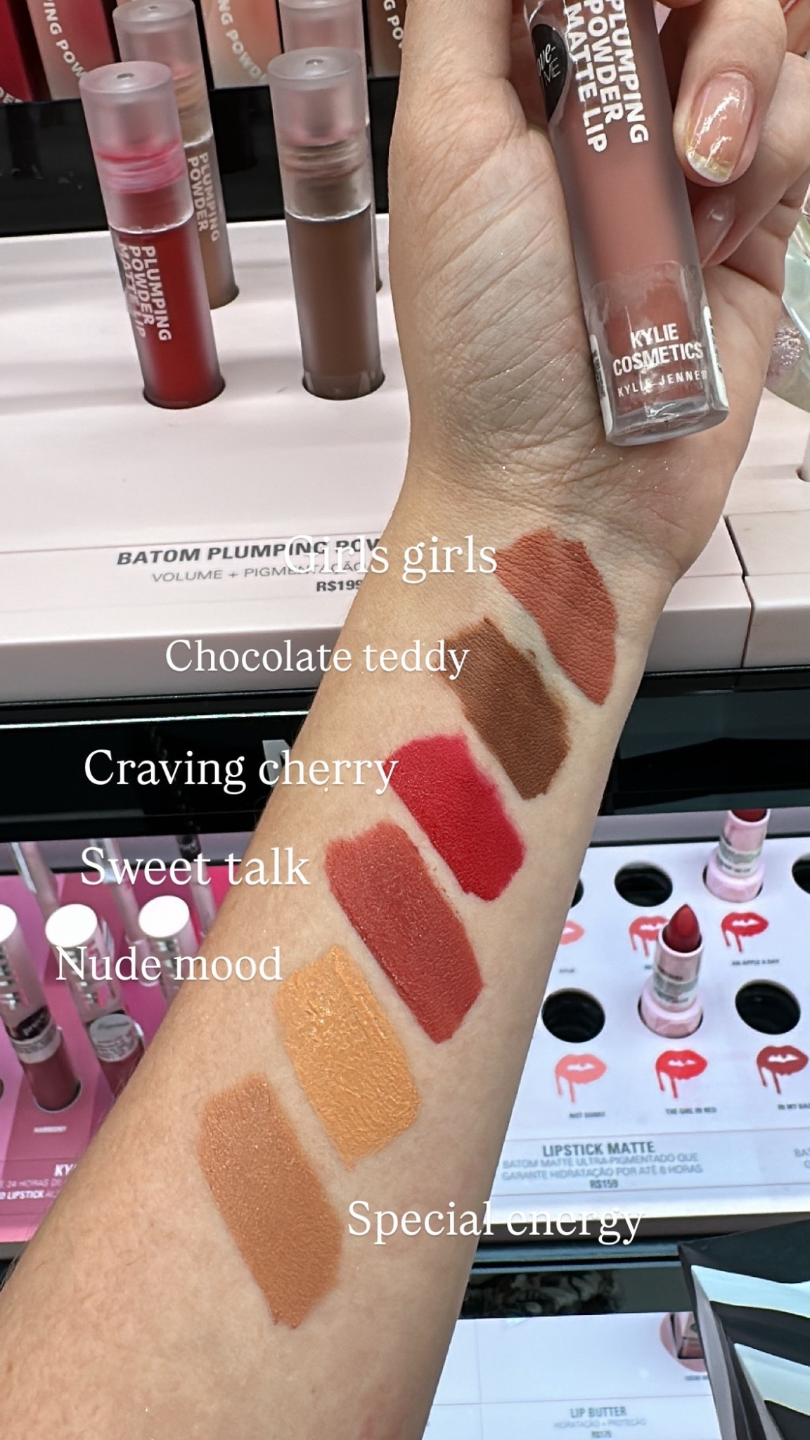 Plumpling Kylie 

#LTKbrasil #LTKbeleza #LTKpromo