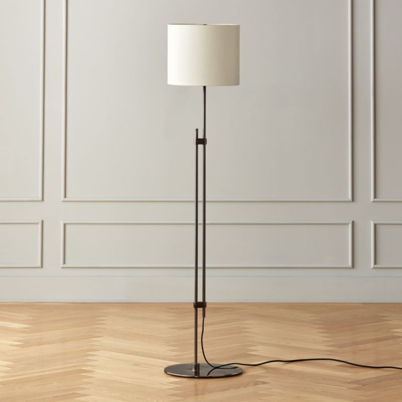 Soporte Blackened Brass Floor Lamp + Reviews | CB2 | CB2