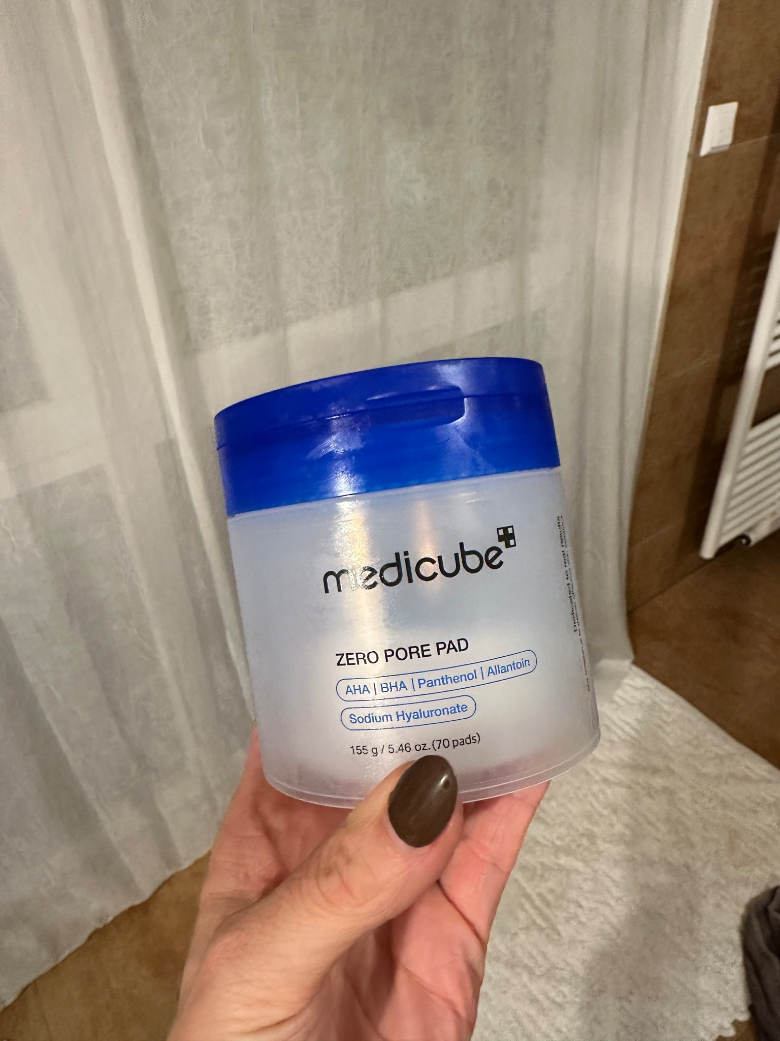 An absolute must have in my skin care regimen🤎🤝

#LTKGiftGuide #LTKBeauty