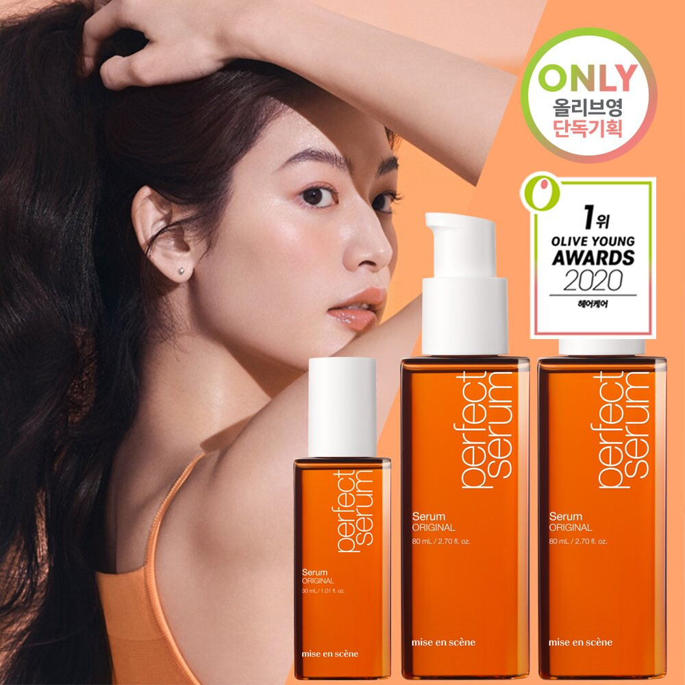 Mise-en-scene Perfect Serum Original 80mL*2ea+30mL (NEW) | Olive Young Global