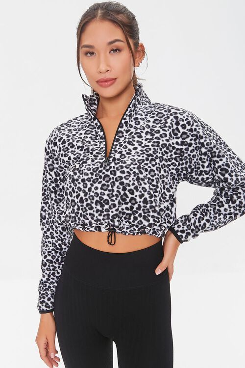 Active Leopard Print Pullover | Forever 21 (US)