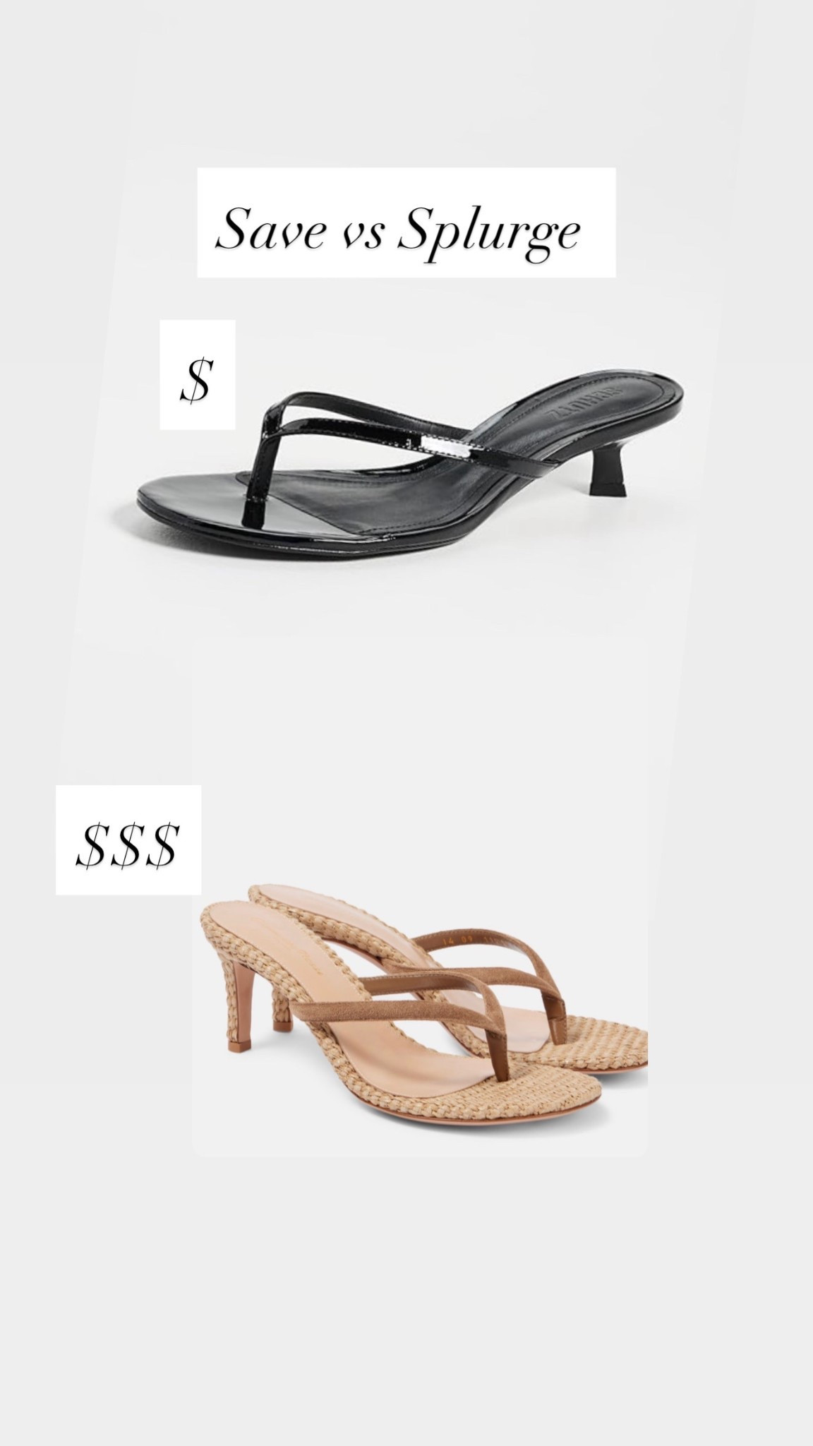 Sandals save cs splurge 

#LTKootd