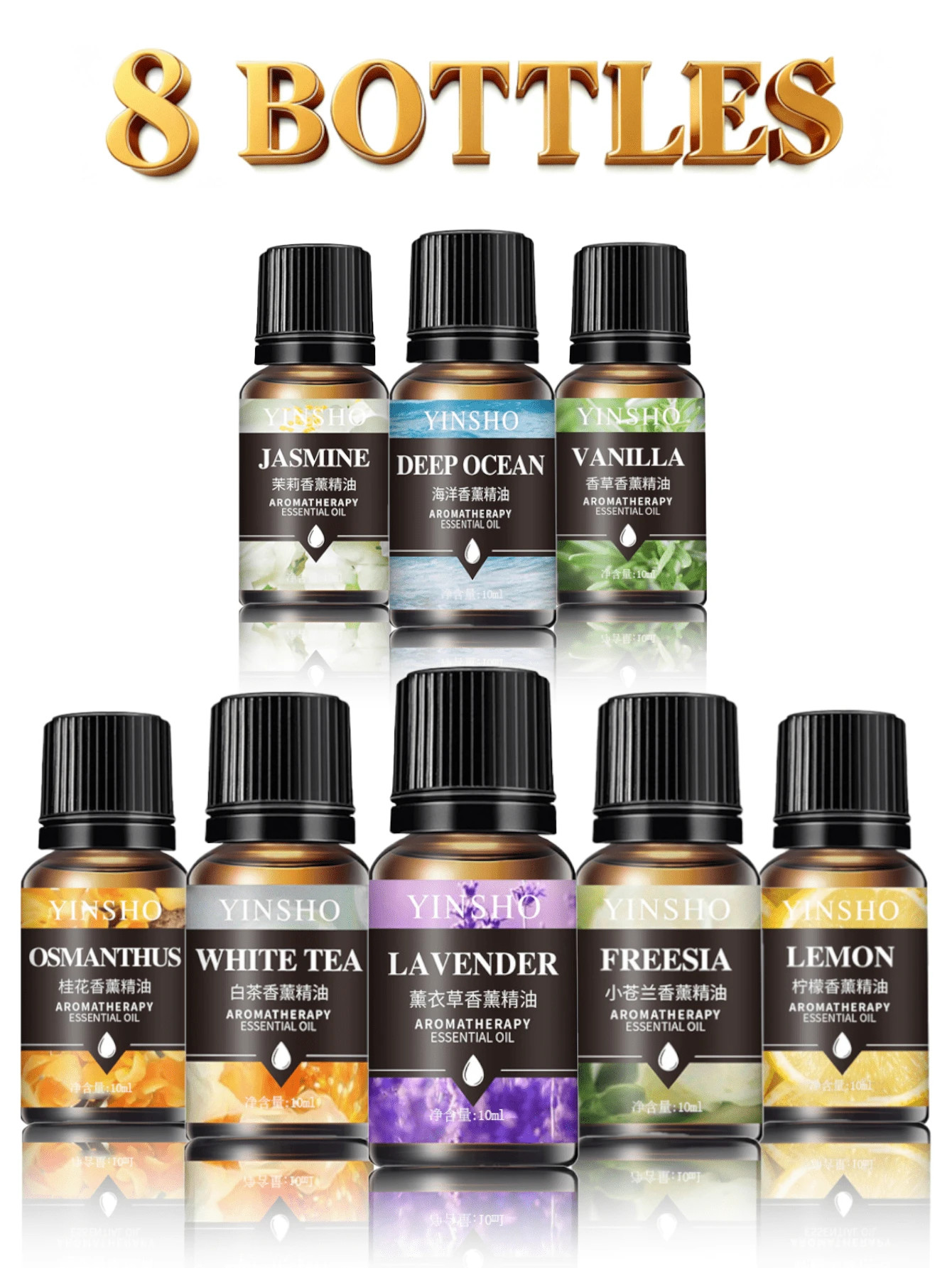 10ml YINSHO Water-Soluble Essential Oil: Vanilla, Lavender, Cherry Blossom, Jasmine Aroma Diffuser, 10+ Fragrance Types, Home Air Freshener, Relaxing & Long-Lasting Scent, Reed Diffuser & Candle Gift Set | SHEIN