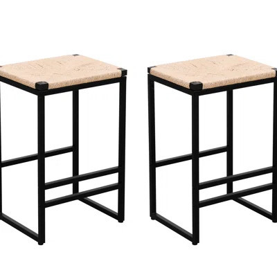 Of 2 Water Hyacinth Bar Stools - Metal Frame, Woven Seat Versatile For Cafe & Apartment, Natural Backless Pair Construction, Slip Screws 25" Height, 1 | Wayfair North America