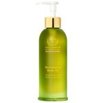 Nourishing Oil Cleanser - Tata Harper | Sephora (US)