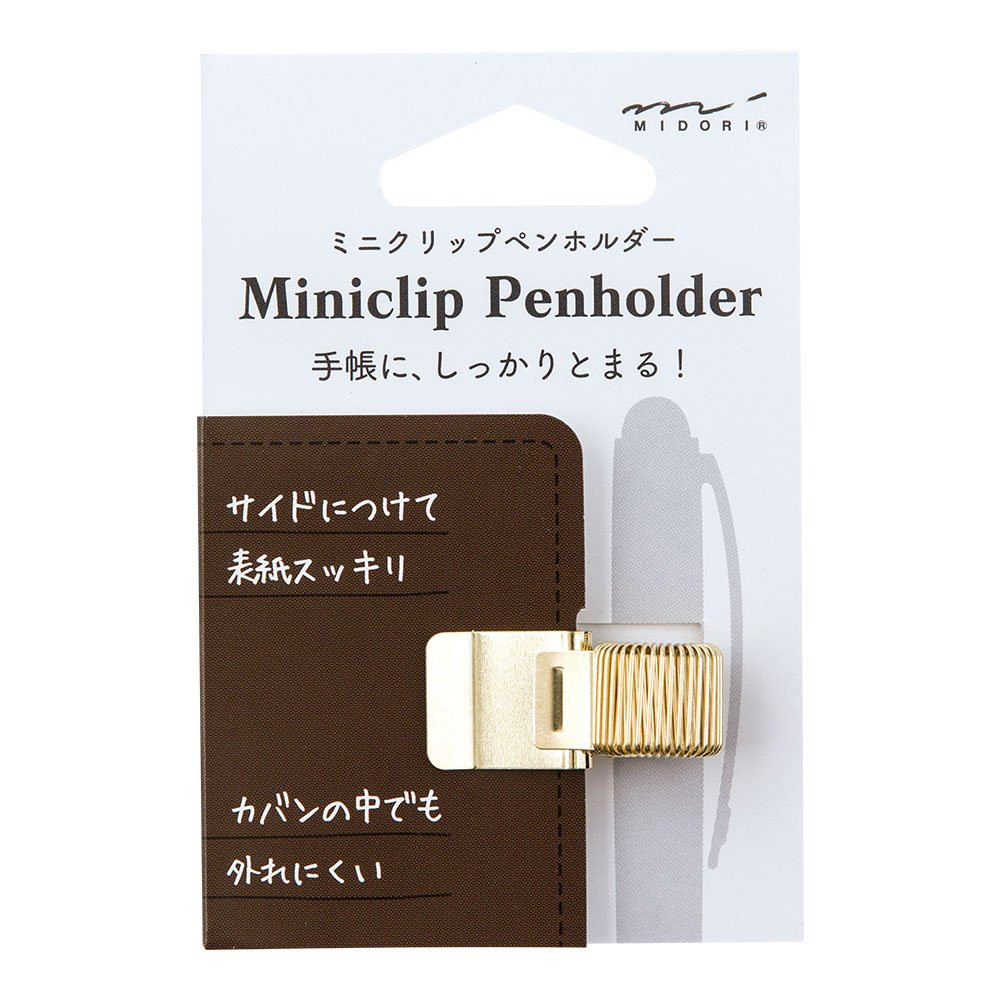 Midori 82219006 – Clip Porta Pen, Gold | Amazon (US)