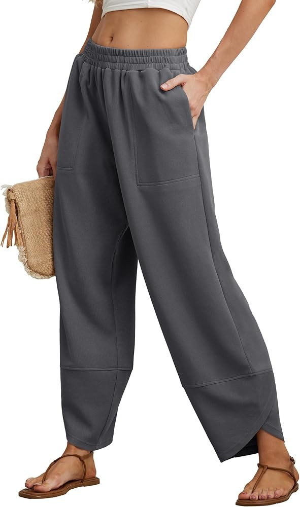 Womens Wide Leg Harem Pants Casual Loose Elastic Waist Solid Color Comfy Palazzo Lounge Baggy Swe... | Amazon (US)