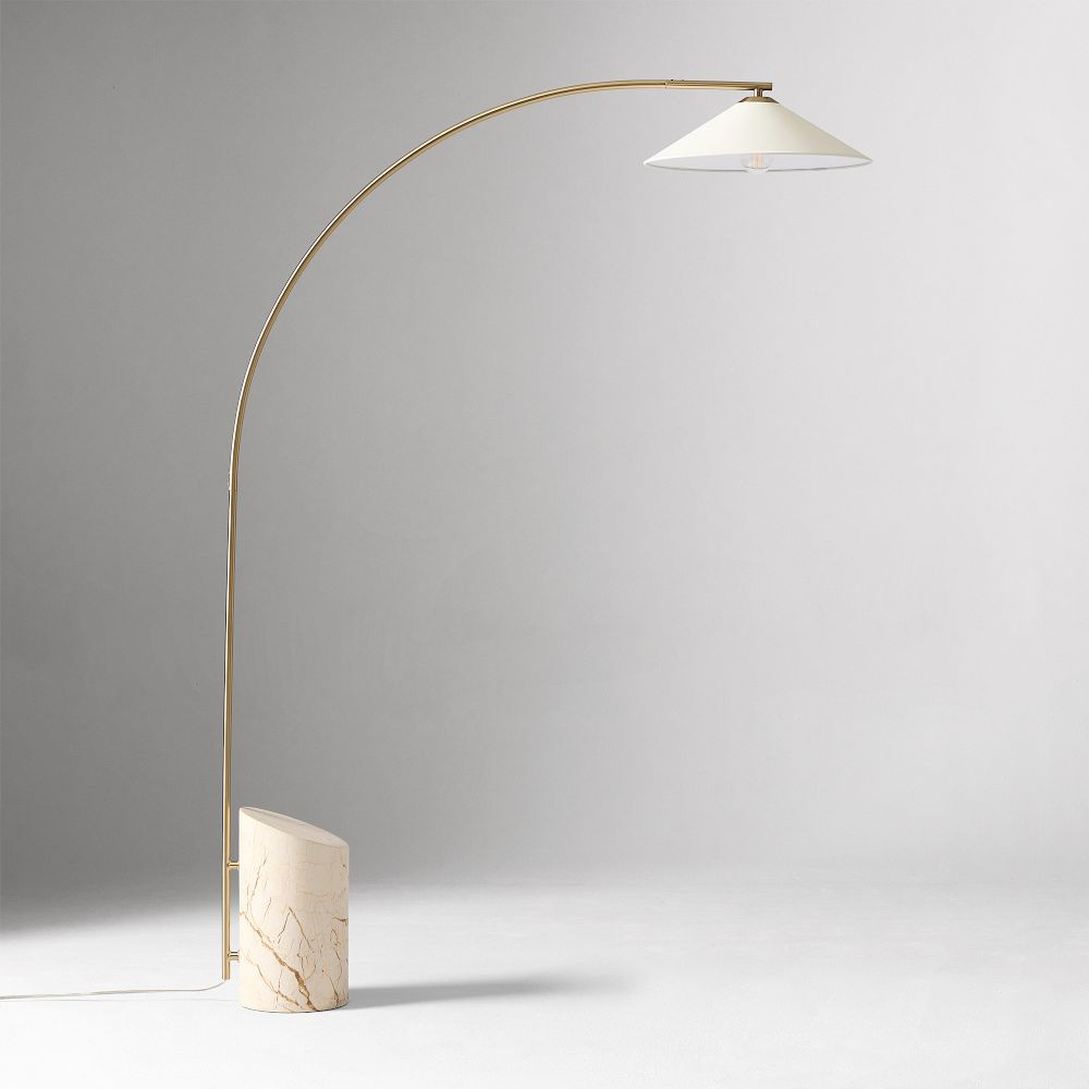 Kern Floor Lamp | West Elm (US)