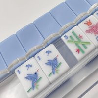 Mahjong Racks With Scalloped Pushers 20 Inch | Etsy (US)