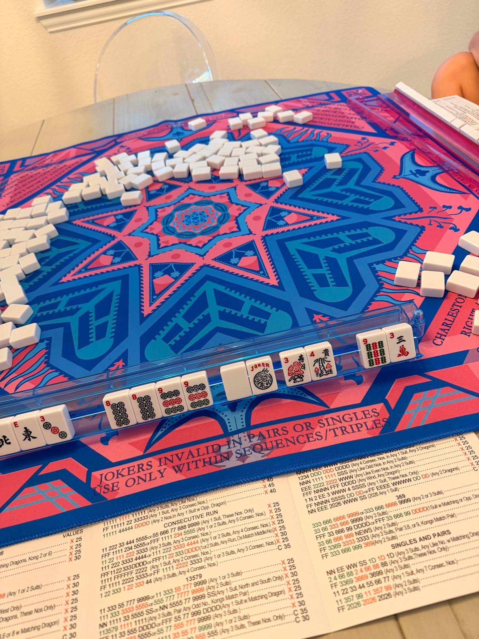 Mahjong time

#LTKmomlife #LTKKids #LTKOver40