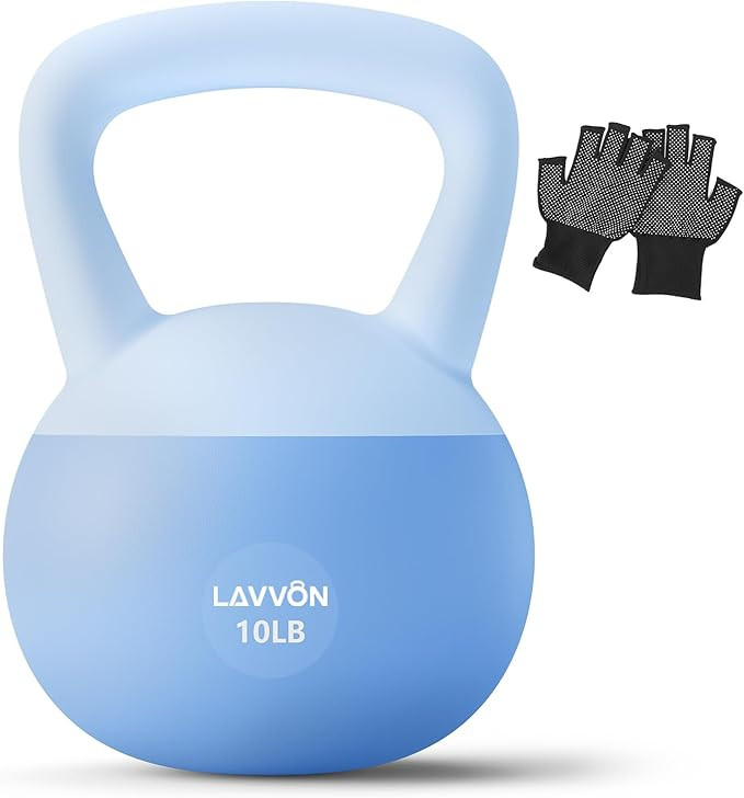 Soft Kettlebell - Cushioned Impact-Resistant Base and Anti-Slip, Kettle bell Anti-Slip Grip Weigh... | Amazon (US)