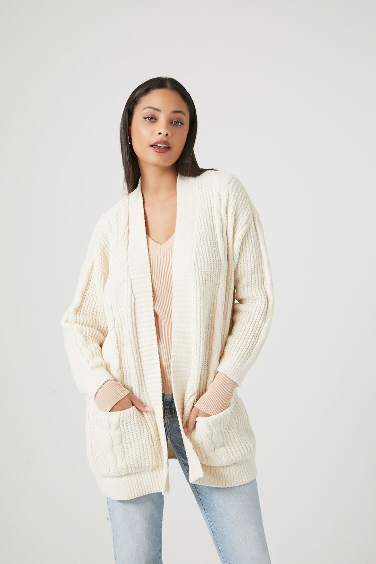 Open-Front Cardigan Sweater | Forever 21