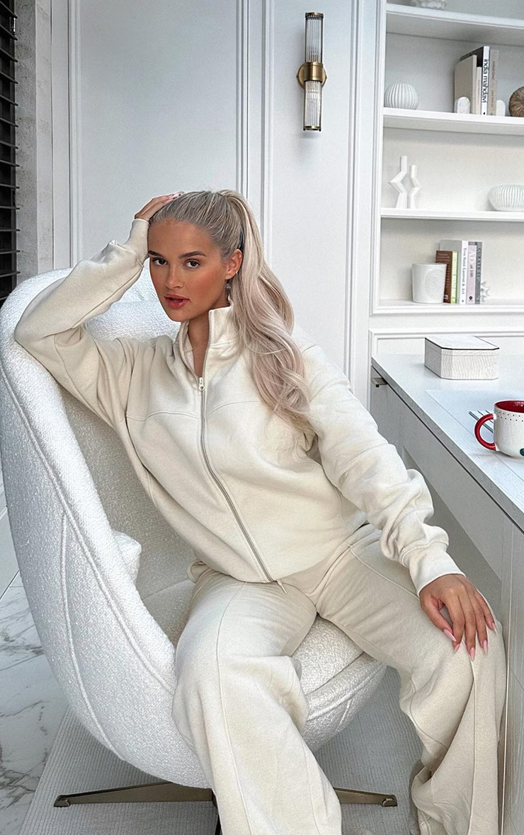 Beige Seam Detail Straight Leg Sweatpant | PrettyLittleThing US