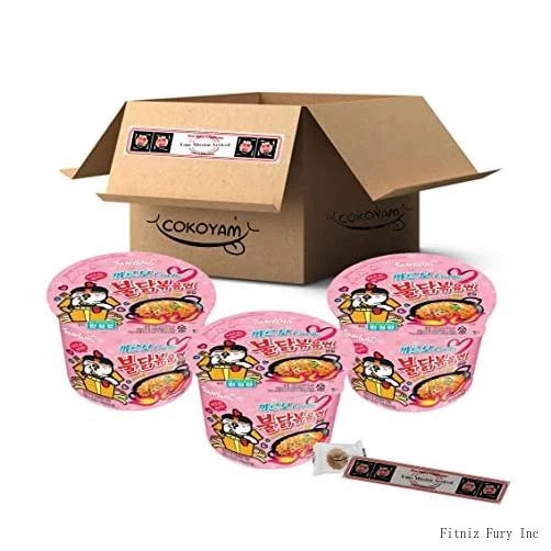 [] Carbo Spicy Chicken Fried Cup Noodles 105G × 3EA / Korean Food / Korean Ramen (Overseas Direc... | Walmart (US)