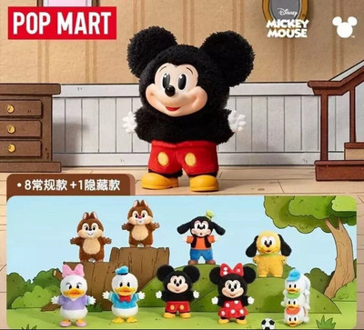 (US SELLER) Authentic POP MART Mickey Family Cute Together Keychain Series | eBay | eBay US