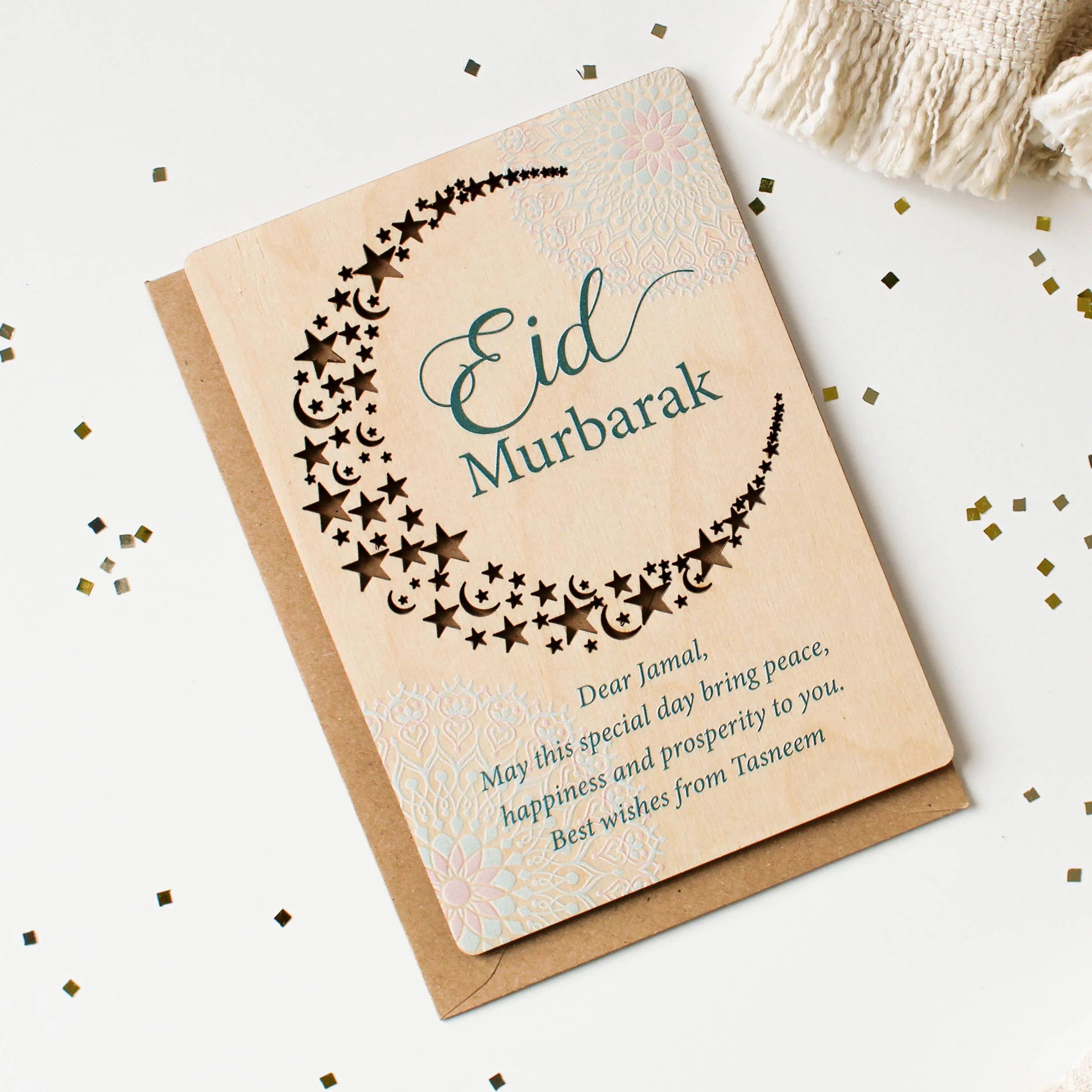Killian Personalised Eid Mubarak Card, Wooden Keepsake | Wayfair UK