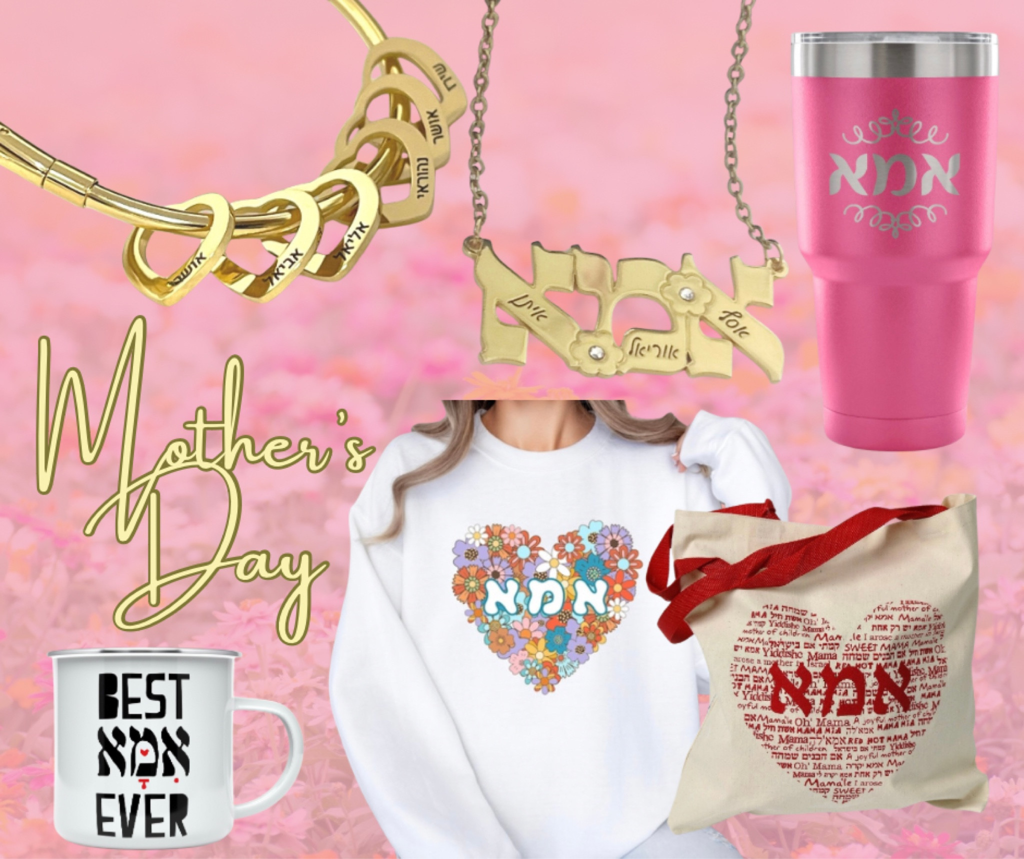 Mother’s Day gift finds with a Jewish twist! 💐✡️🛍️🩷

#LTKfindsunder100 #LTKGiftGuide #LTKSeasonal