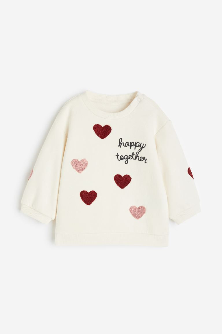 Sweatshirt | H&M (DE, AT, CH, NL, FI)