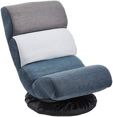 Amazon Basics Swivel Compact Adjustable Foam Floor Chair, Blue/White/Grey | Amazon (US)
